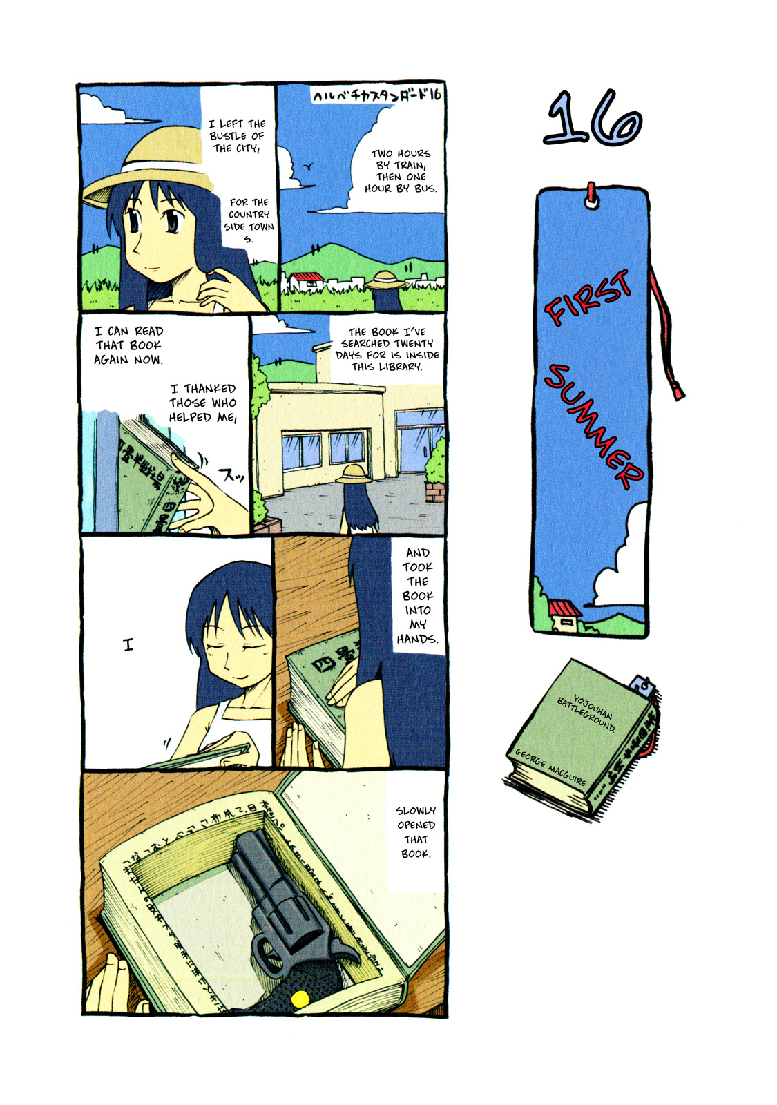 Helvetica Standard - Vol.1 Ch.16 - First Summer - 1.jpg