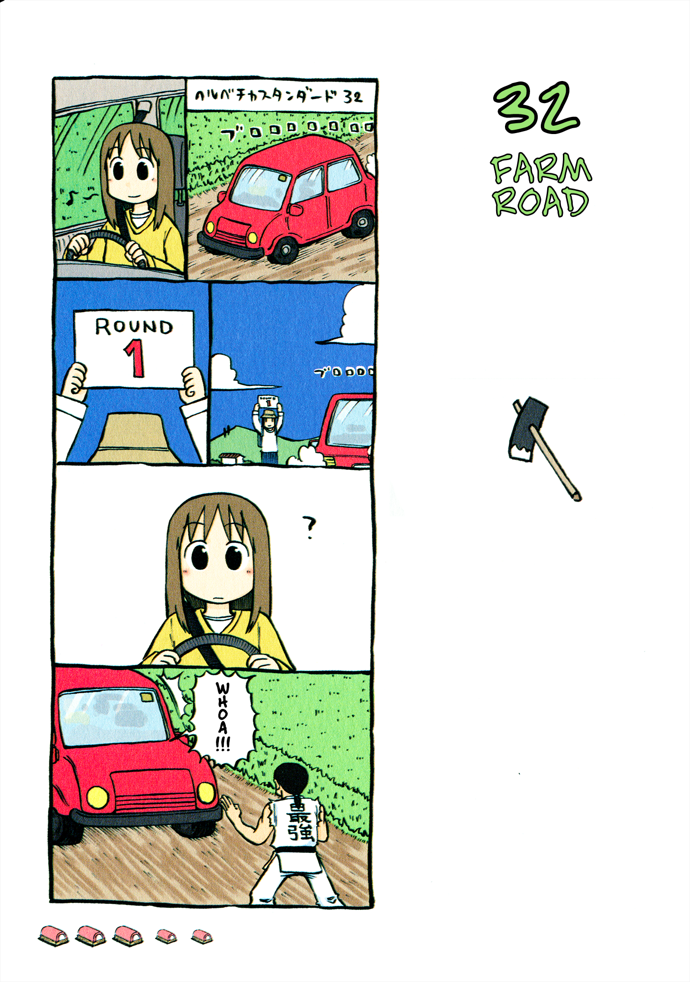 Helvetica Standard - Vol.1 Ch.32 - Farm Road - 1.png
